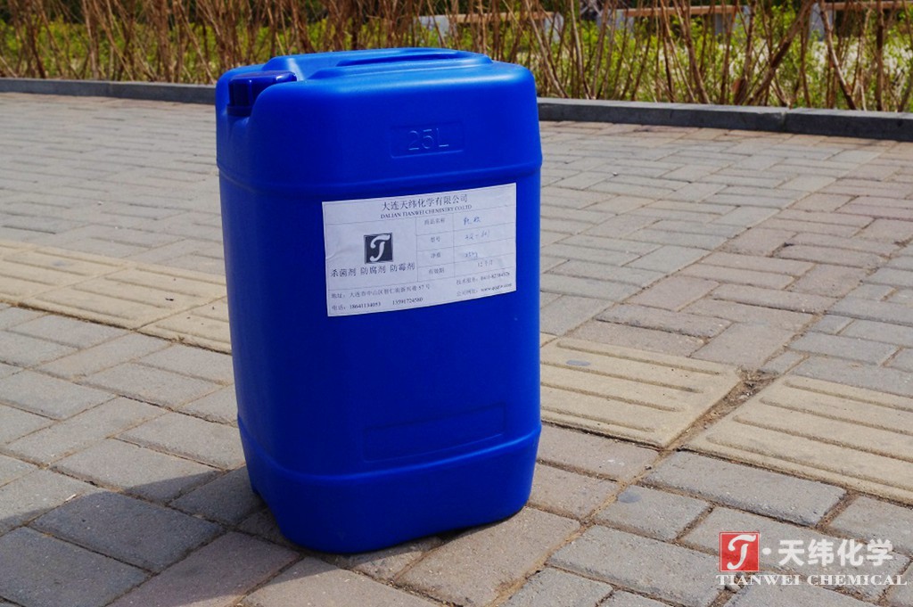 3Q-603 CIT/MIT-5 卡松 凱松 異噻唑啉酮 3Q-603 CIT/MIT-5 卡松 凱松 異噻唑啉酮