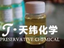 3Q-503防凍液防腐劑 3Q-503防凍液防腐劑