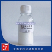 溴硝醇-99 布羅波爾 3Q-651 溴硝醇-99 布羅波爾 3Q-651