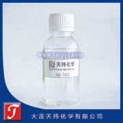 3Q-702 航空煤油殺菌劑 3Q-702 航空煤油殺菌劑