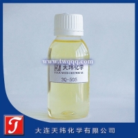 3Q-505金屬切削液防腐劑 3Q-505金屬切削液防腐劑